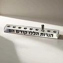 Family Scene Hanukkah Decor